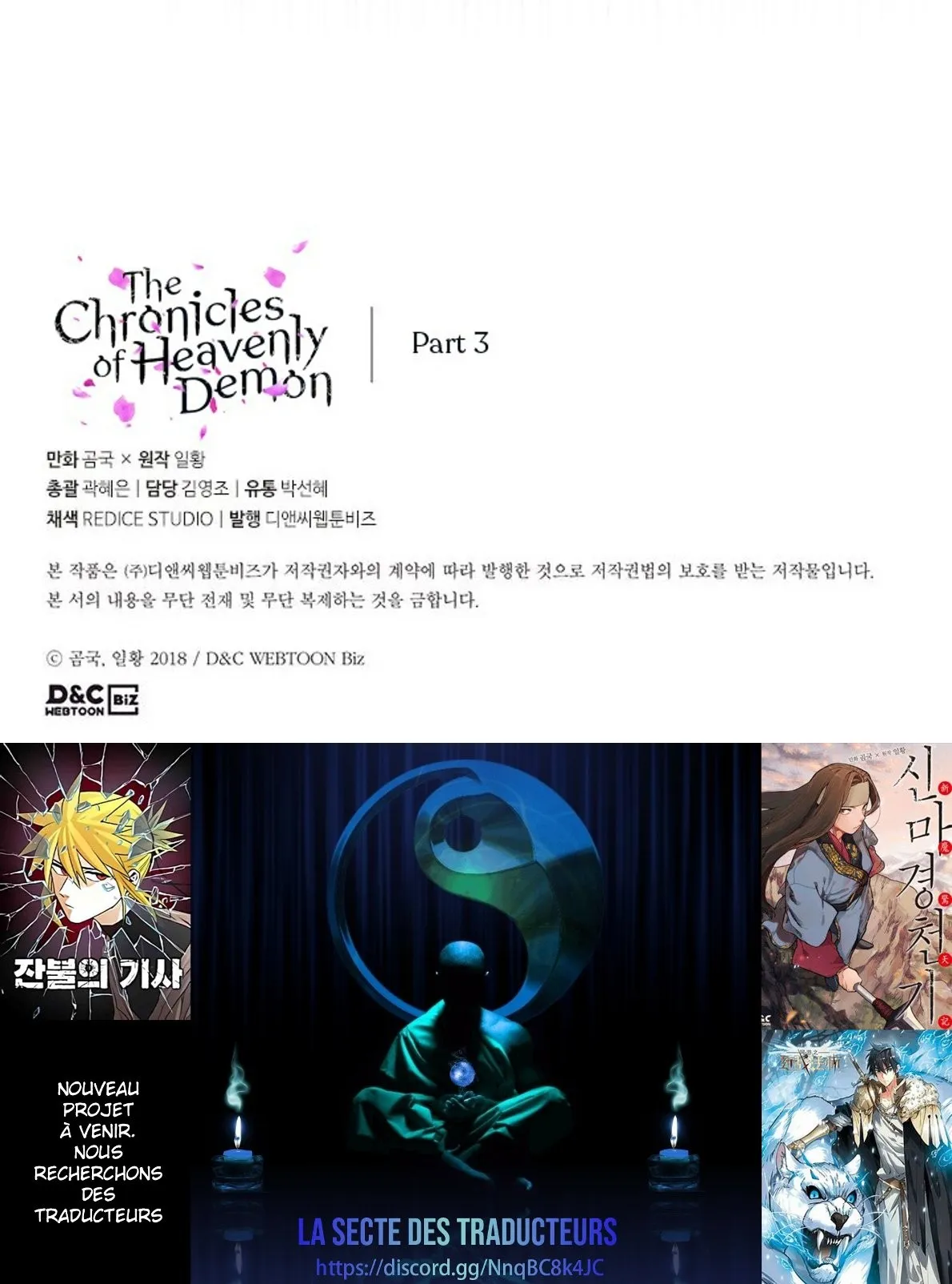 Chronicles Of Heavenly Demon - 158 - 65efa14be9b4b.webp
