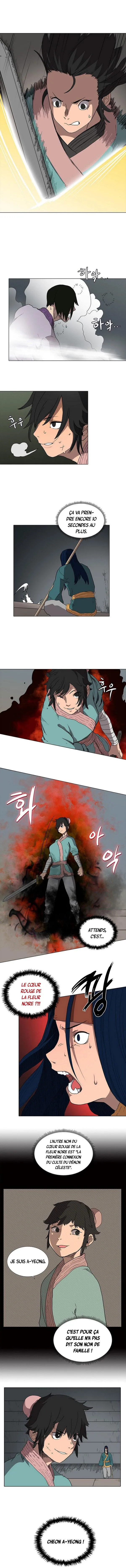 Chronicles Of Heavenly Demon - 16 - 65ef9900e2374.webp