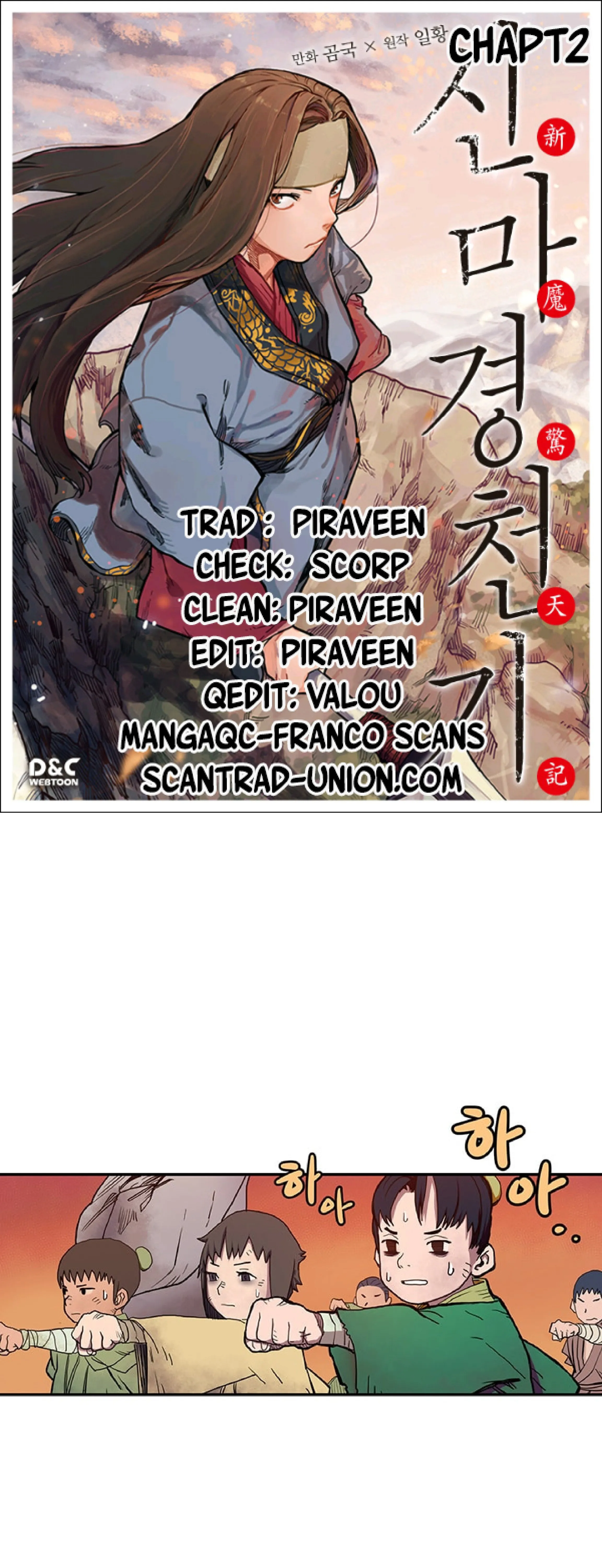 Chronicles Of Heavenly Demon - 2 - 65ef99132055f.webp