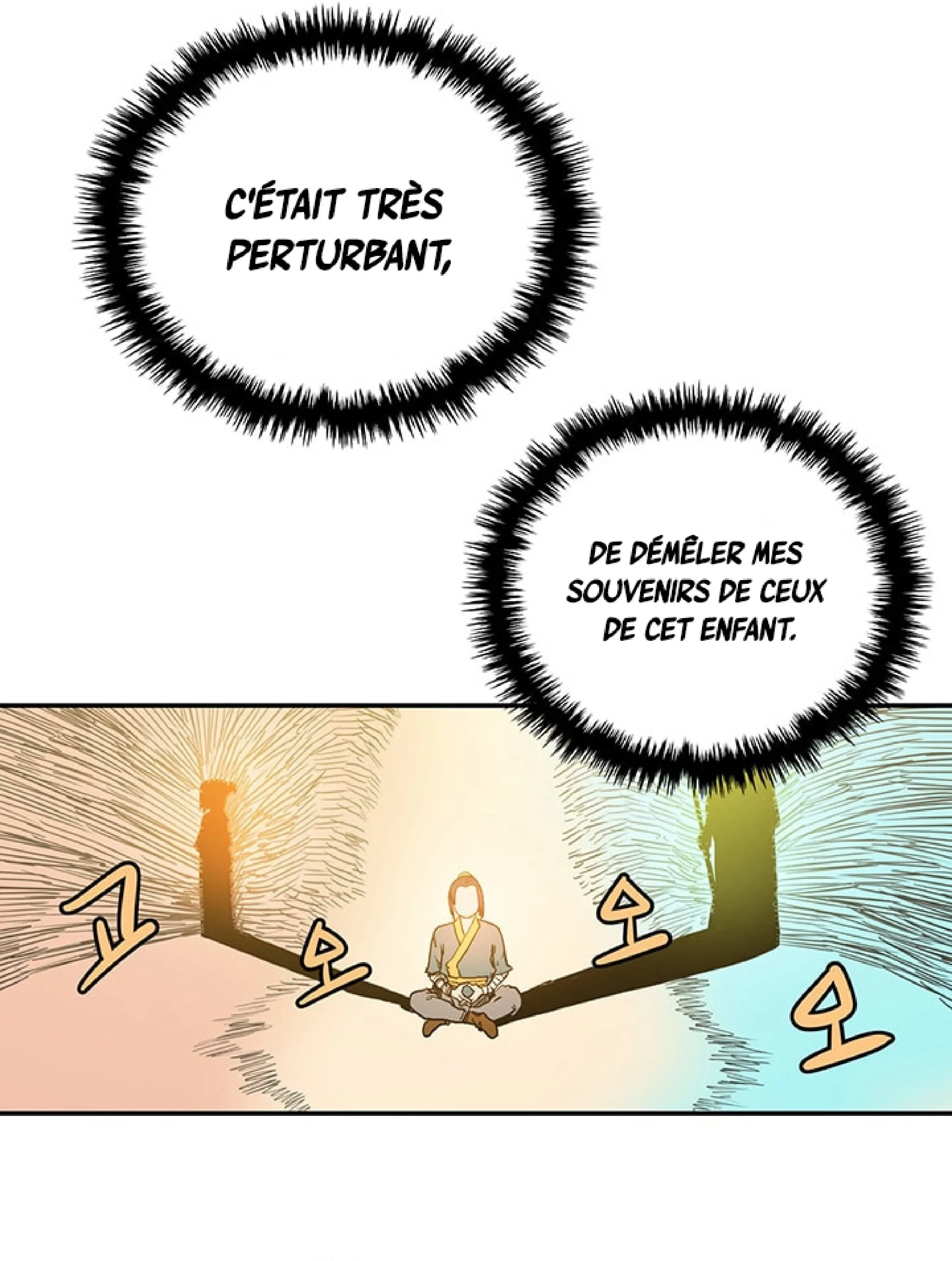 Chronicles Of Heavenly Demon - 2 - 65ef9944bfcf6.webp