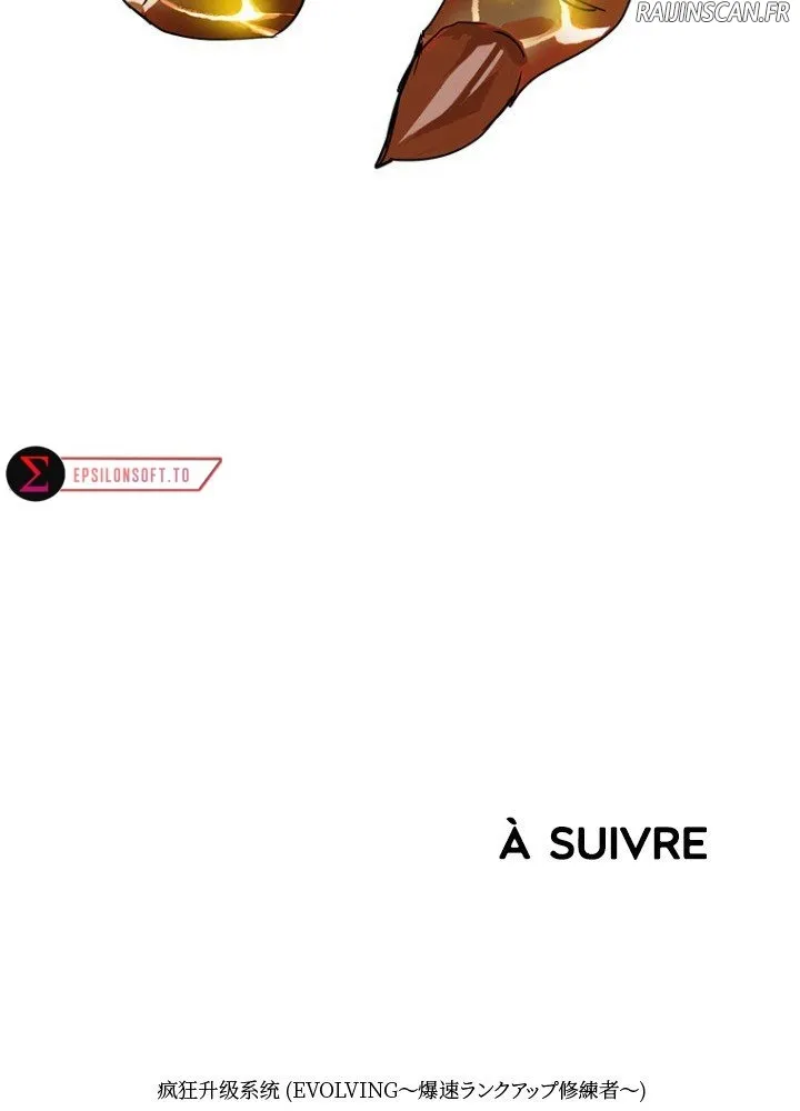 Crazy Leveling System - 36 - 67cb58bd4d395.webp