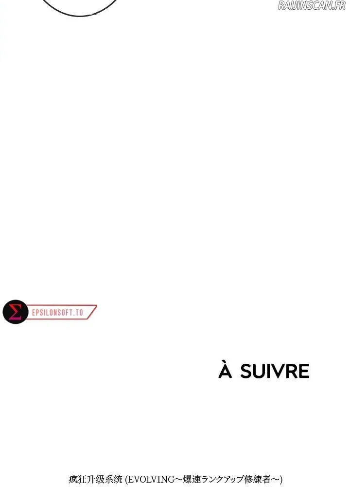Crazy Leveling System - 41 - 67cb58f8a7de5.webp