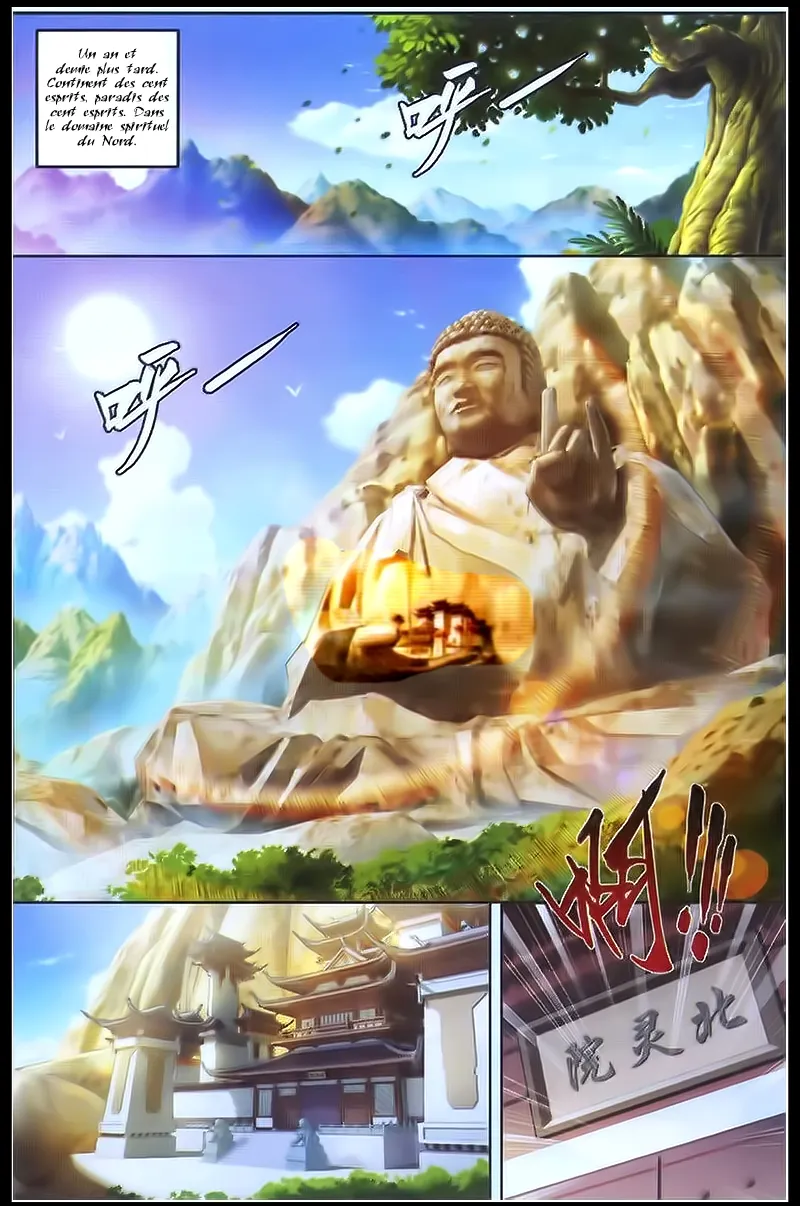 Da Zhu Zai - 1 - 65e910abc775c.webp