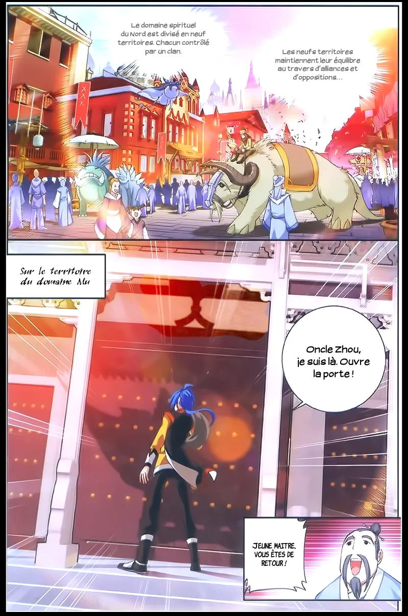 Da Zhu Zai - 1 - 65e910b3efa8d.webp