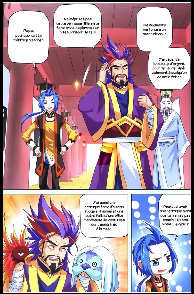 Da Zhu Zai - 1 - 65e910b4a3878.webp