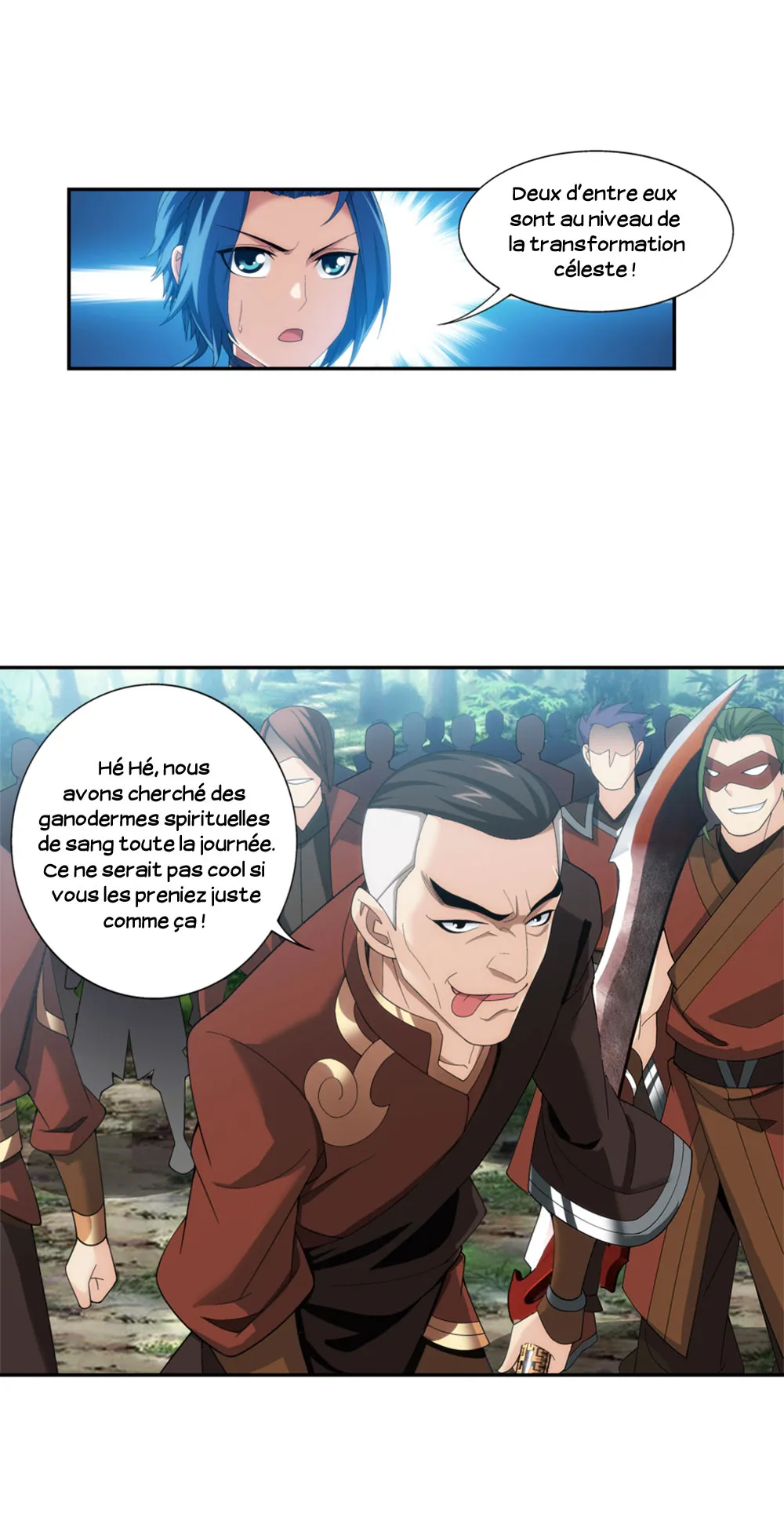 Da Zhu Zai - 100 - 65e910c38c154.webp