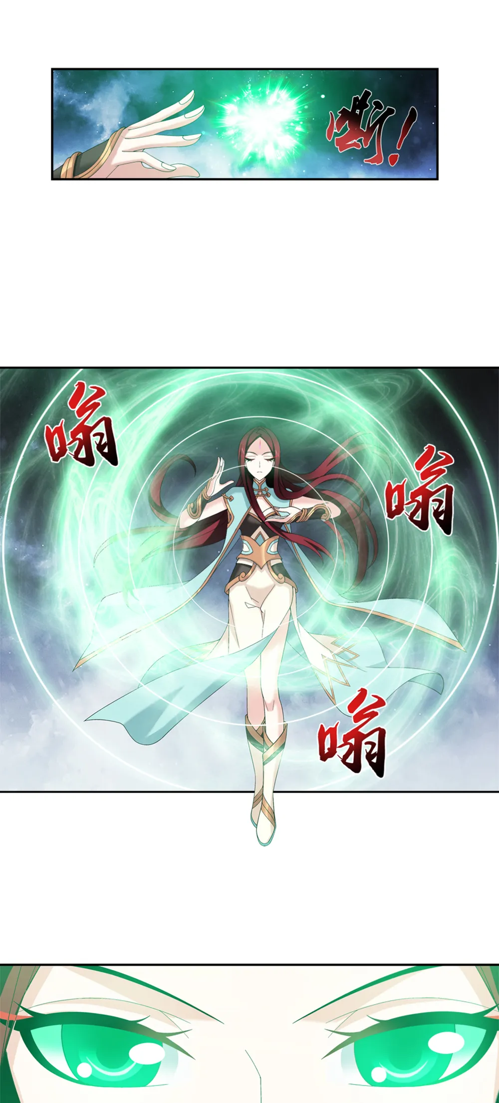 Da Zhu Zai - 100 - 65e910c67a793.webp