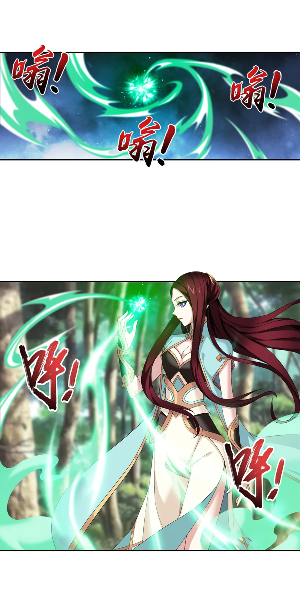 Da Zhu Zai - 101 - 65e910c7238aa.webp