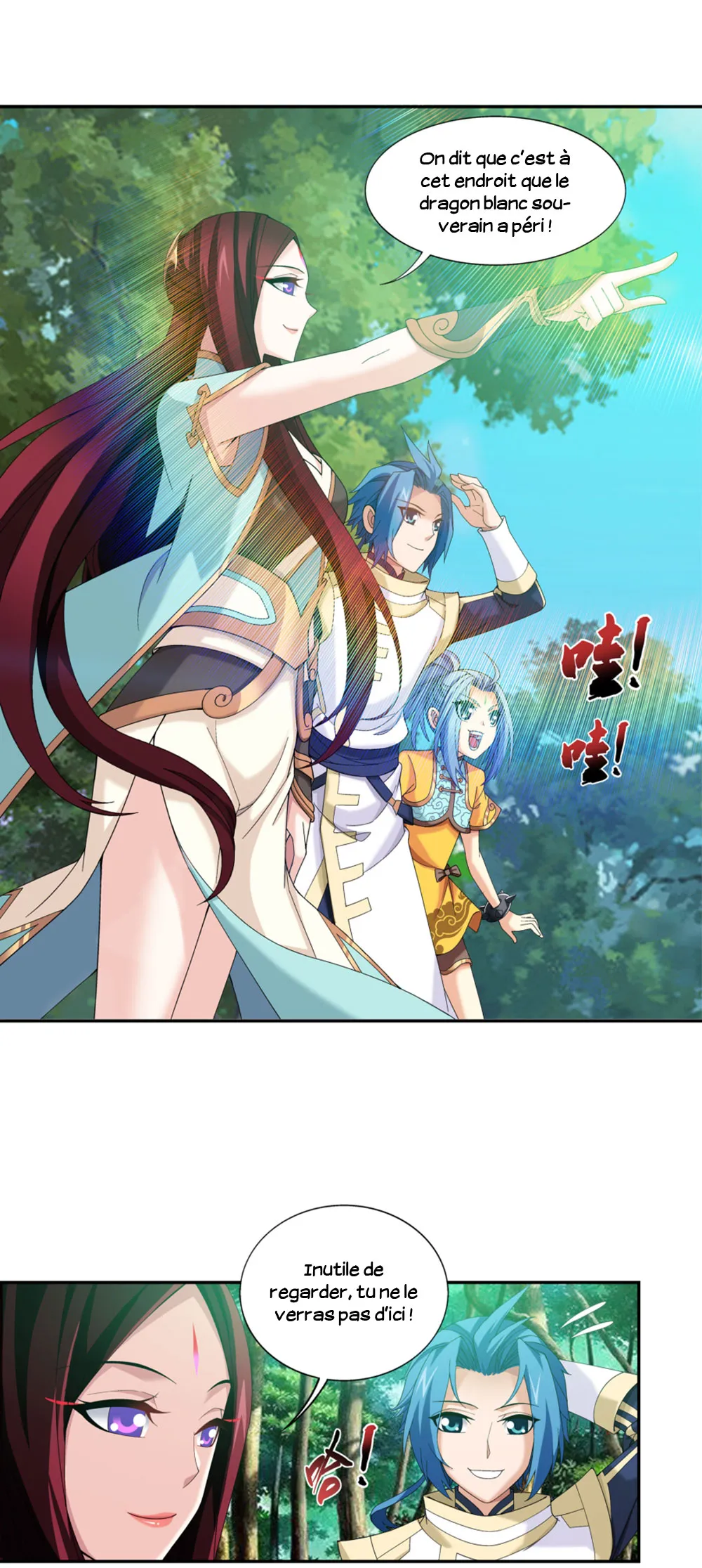 Da Zhu Zai - 101 - 65e910c8c7fdf.webp