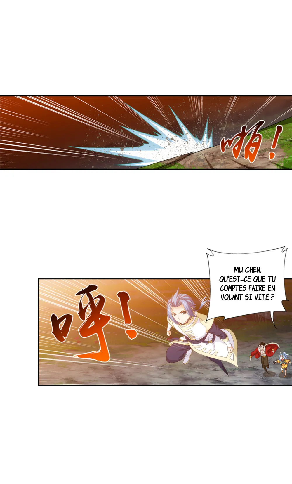 Da Zhu Zai - 102 - 65e910cfbdbca.webp