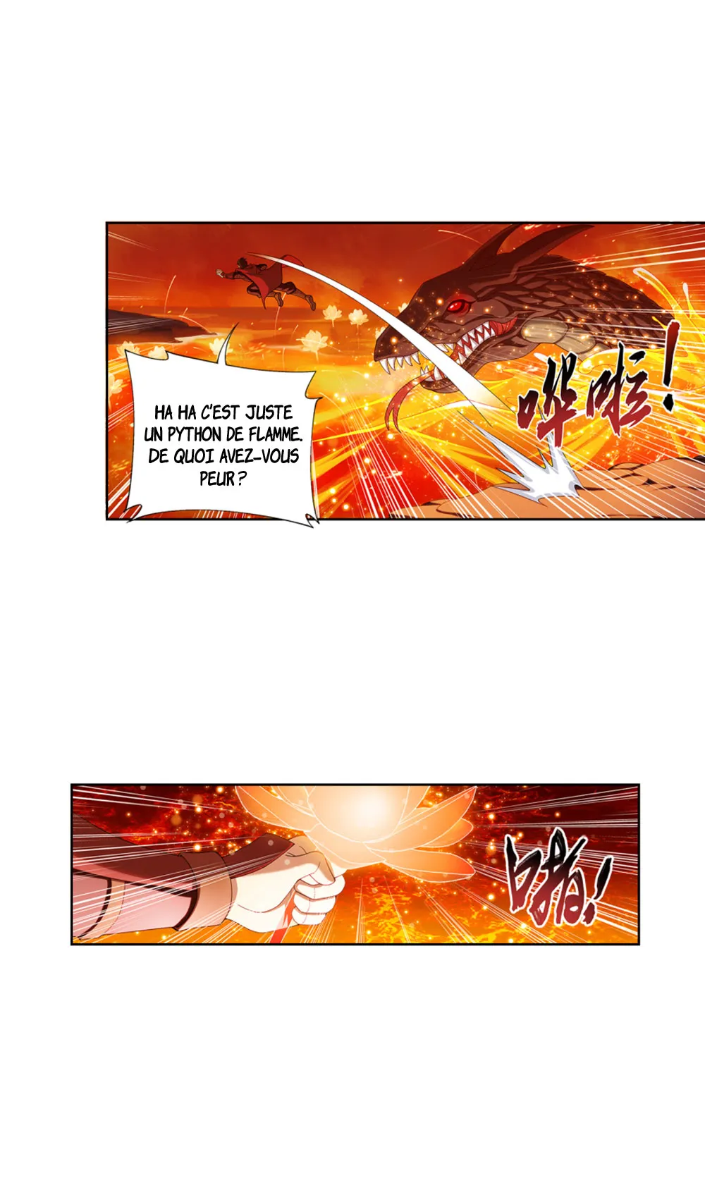 Da Zhu Zai - 102 - 65e910d1e0a54.webp