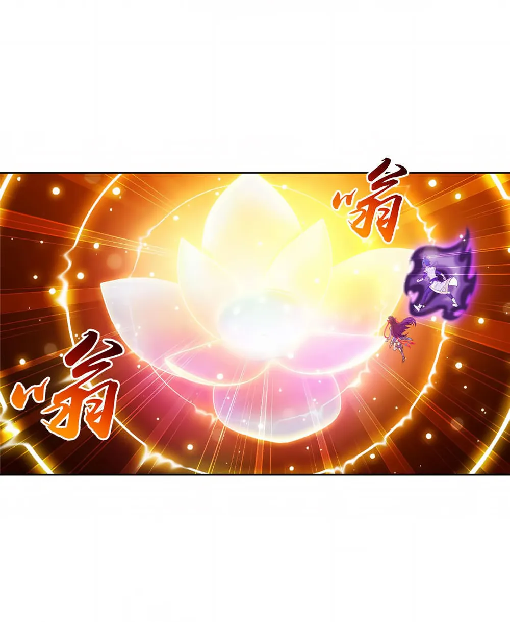 Da Zhu Zai - 104 - 65e910dceed22.webp