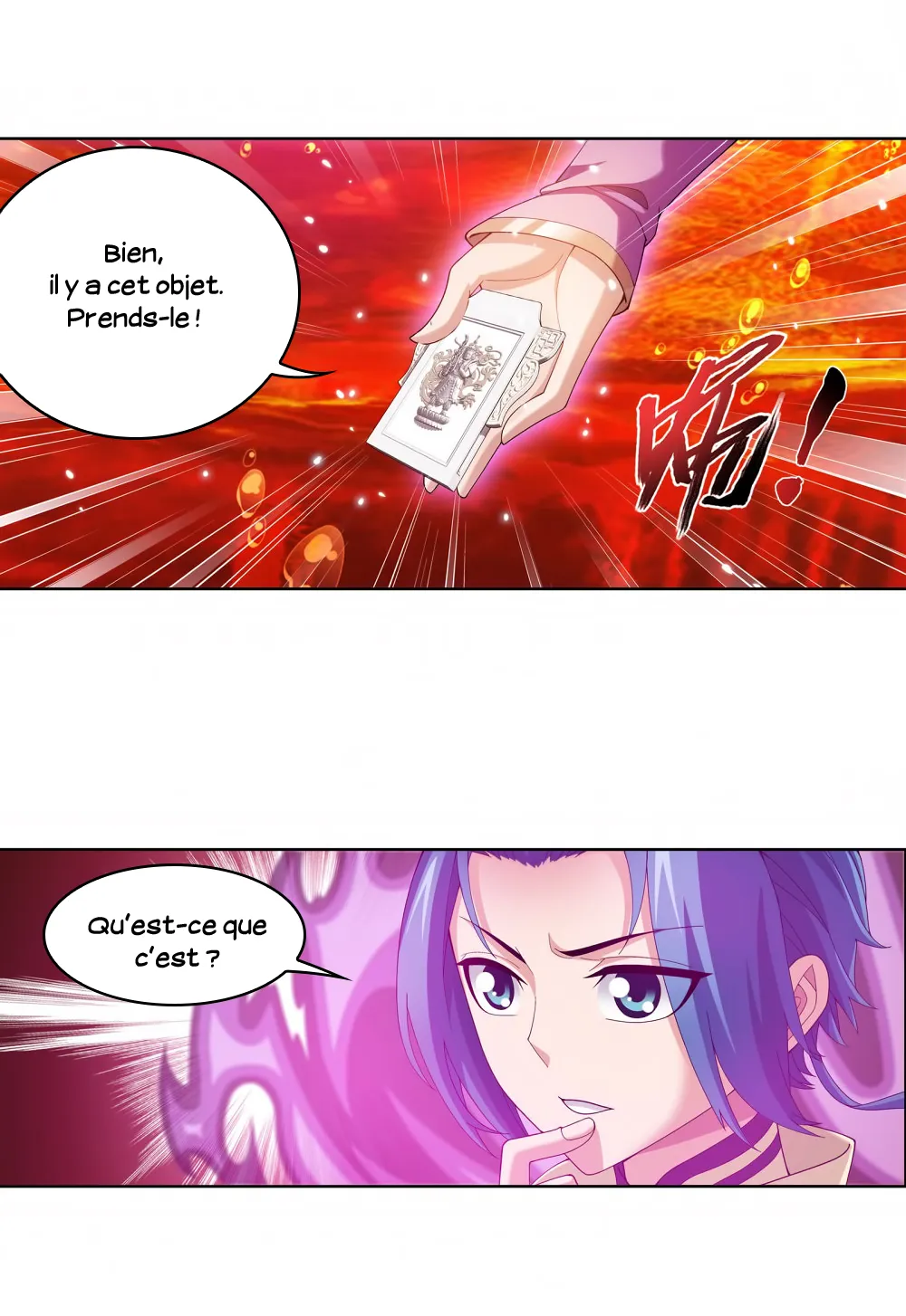 Da Zhu Zai - 104 - 65e910e033c54.webp