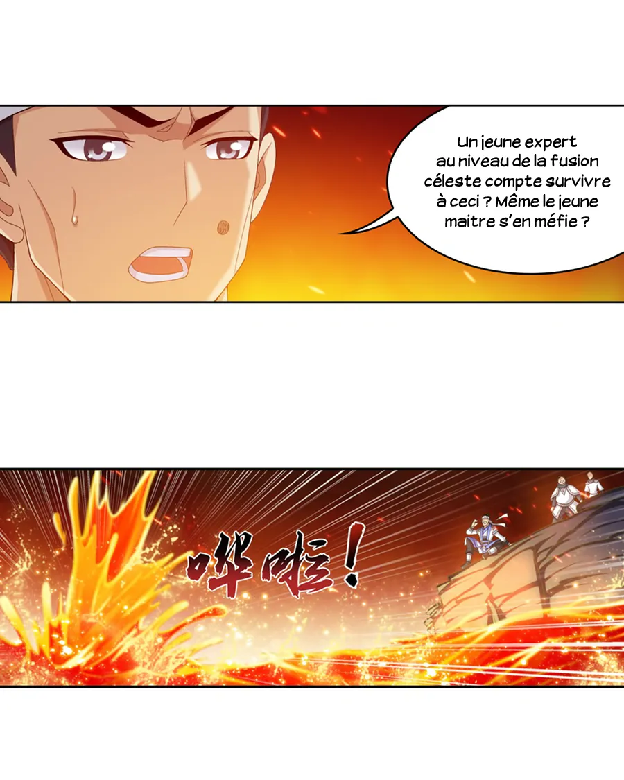 Da Zhu Zai - 105 - 65e910e1e8495.webp