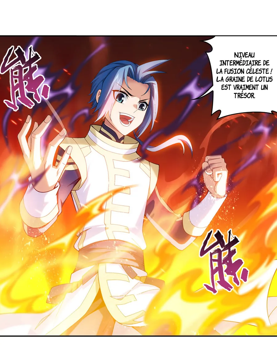 Da Zhu Zai - 105 - 65e910e2ad78c.webp