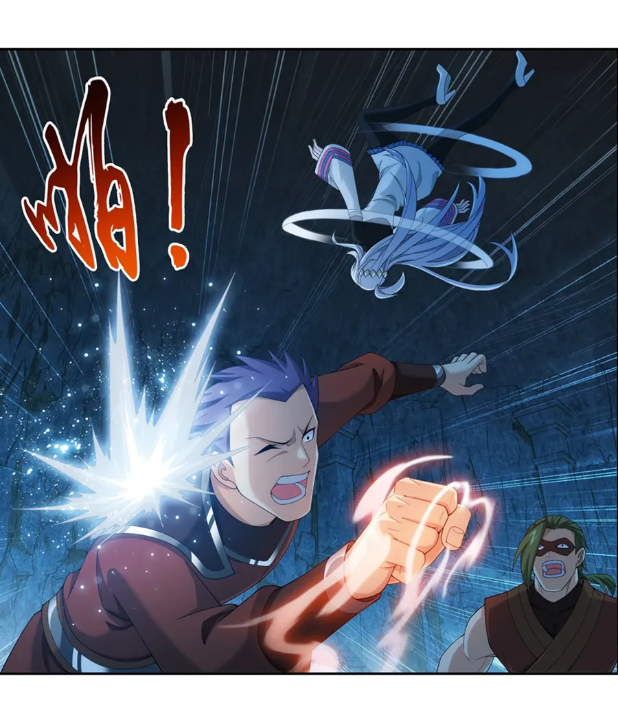 Da Zhu Zai - 105 - 65e910e46822f.webp