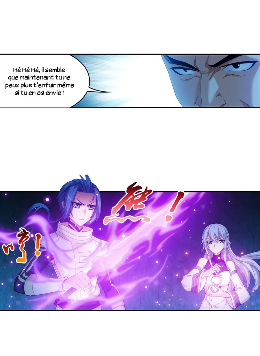 Da Zhu Zai - 106 - 65e910e94efe5.webp