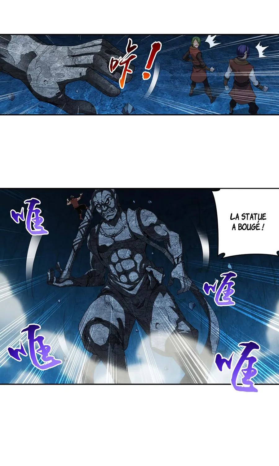 Da Zhu Zai - 106 - 65e910e9913b0.webp