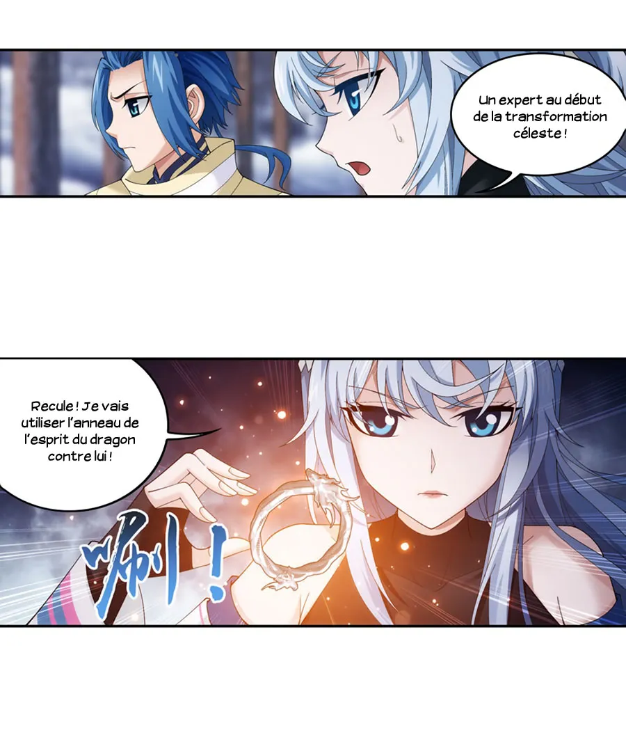 Da Zhu Zai - 108 - 65e910f201cbc.webp