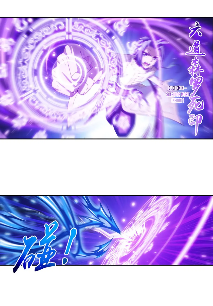 Da Zhu Zai - 108 - 65e910f285c93.webp