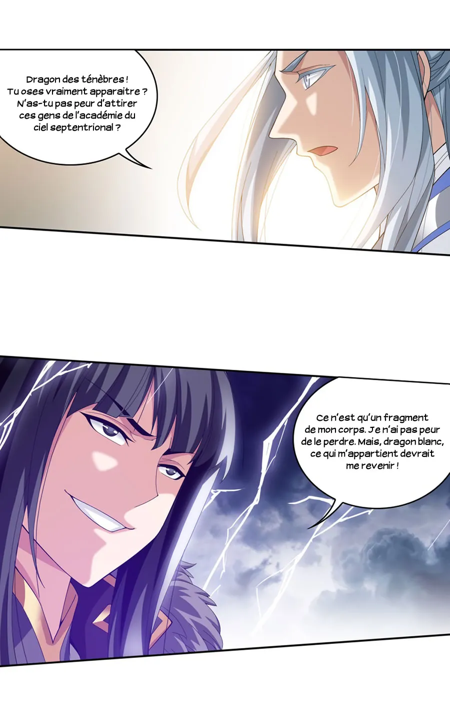 Da Zhu Zai - 110 - 65e911069bc67.webp