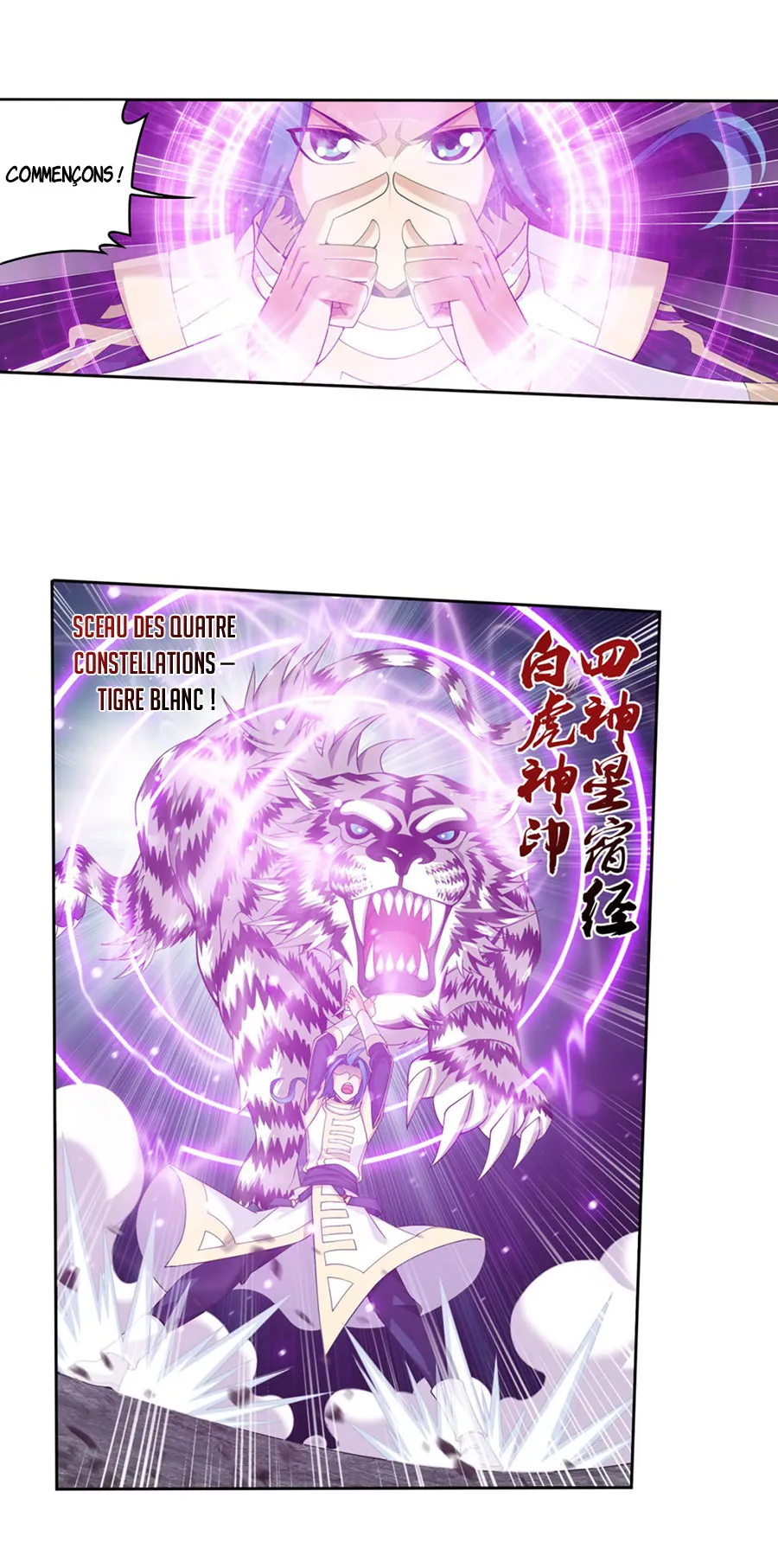 Da Zhu Zai - 113 - 65e911176a0a6.webp