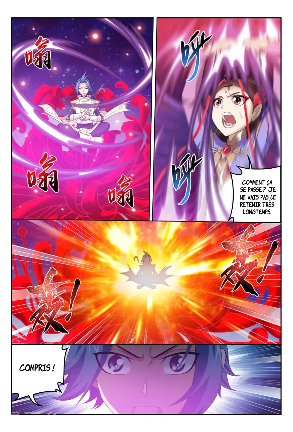 Da Zhu Zai - 115 - 65e911275fd7a.webp