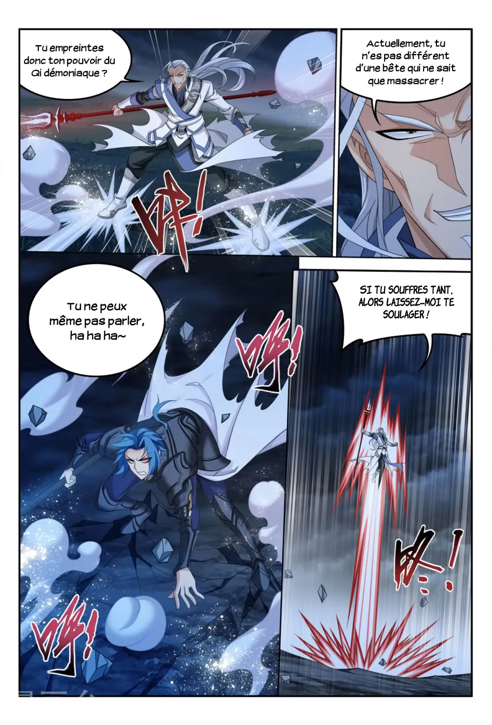Da Zhu Zai - 116 - 65e91133ca7c4.webp