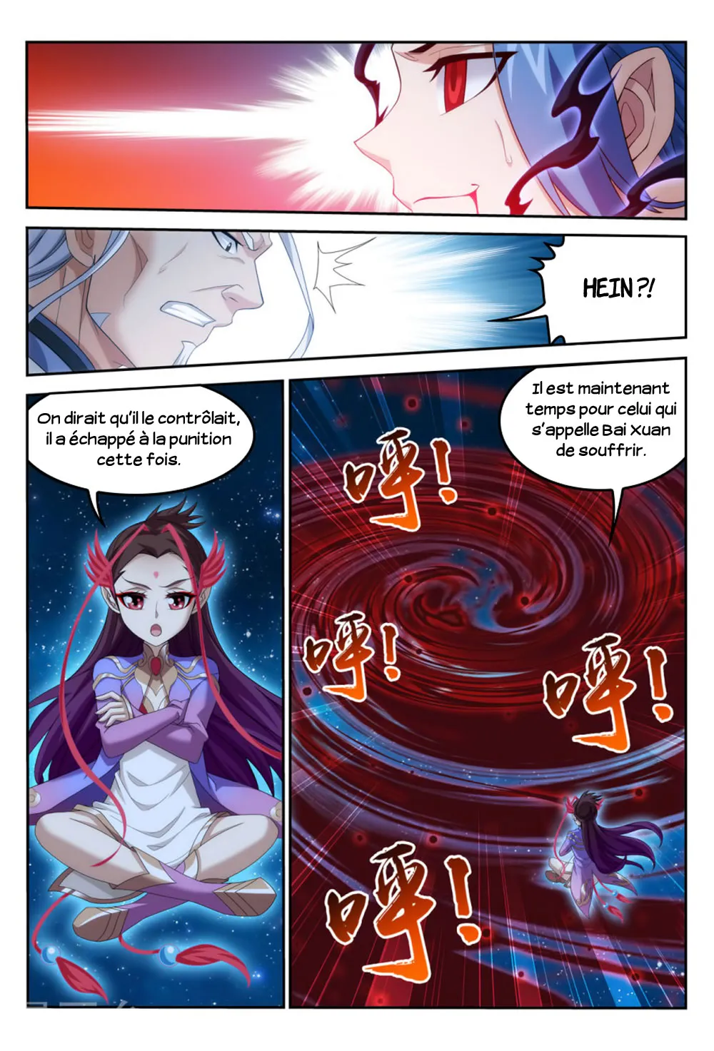 Da Zhu Zai - 116 - 65e911355e0d0.webp