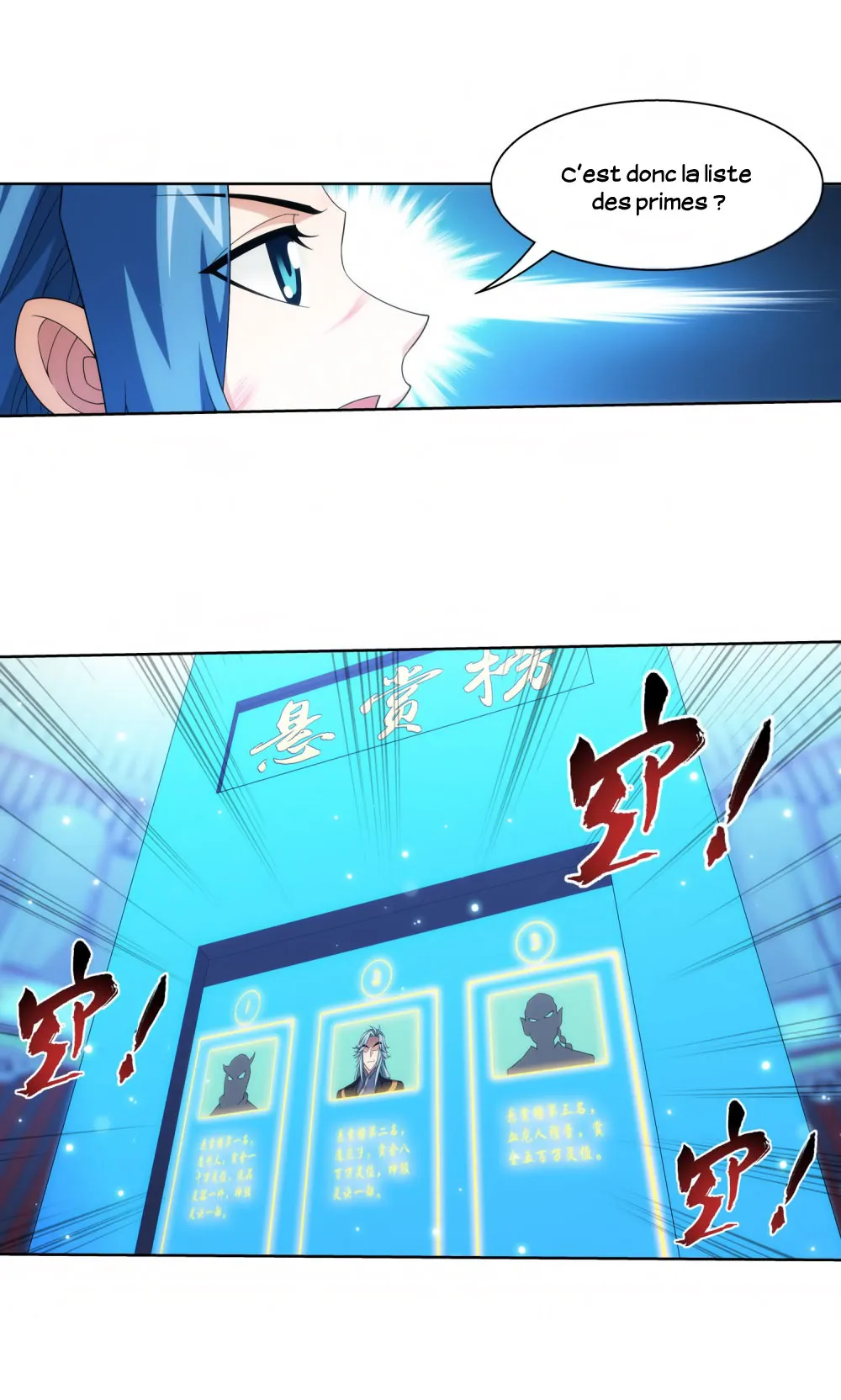 Da Zhu Zai - 120.21 - 65e9116087022.webp