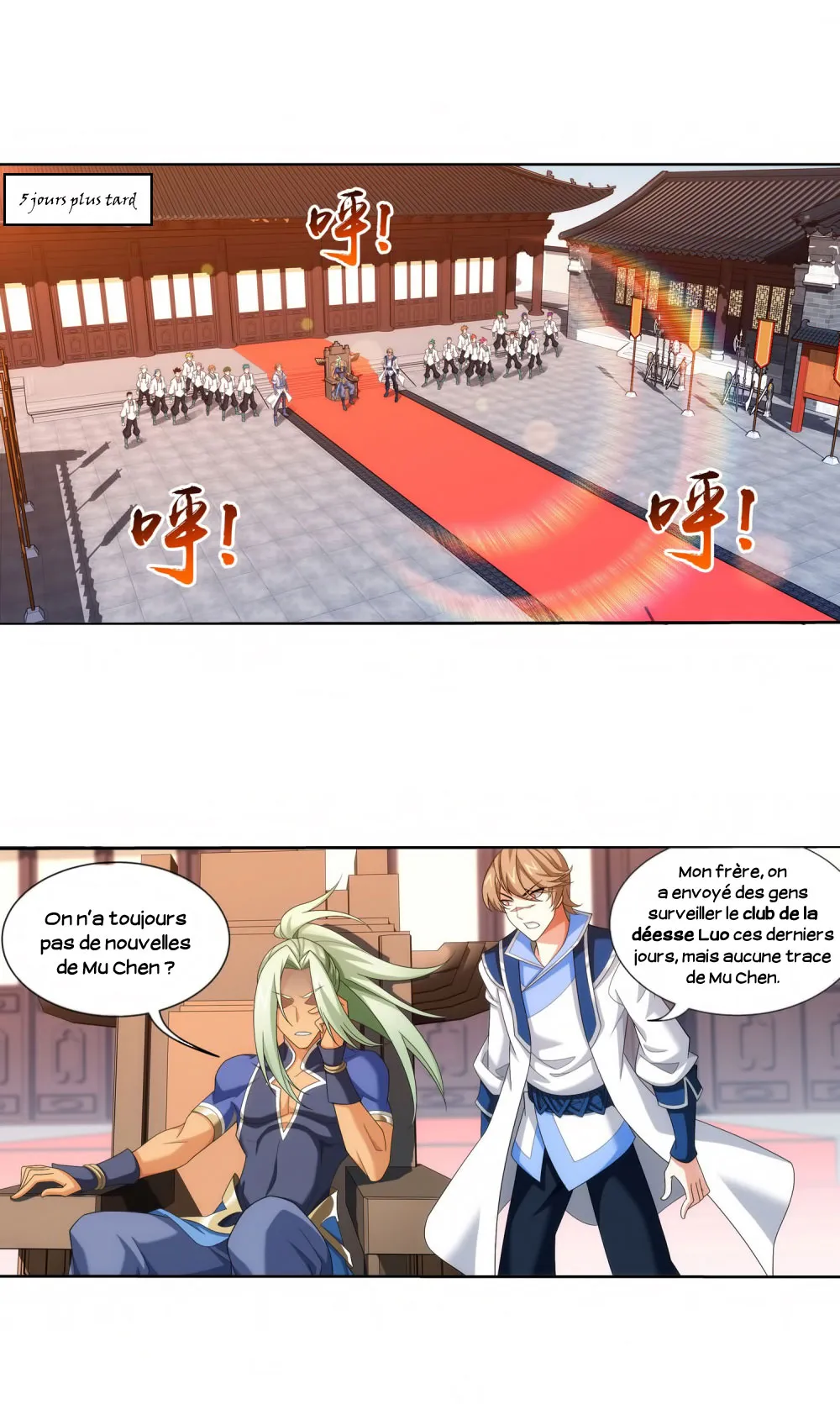 Da Zhu Zai - 120.21 - 65e9116879087.webp