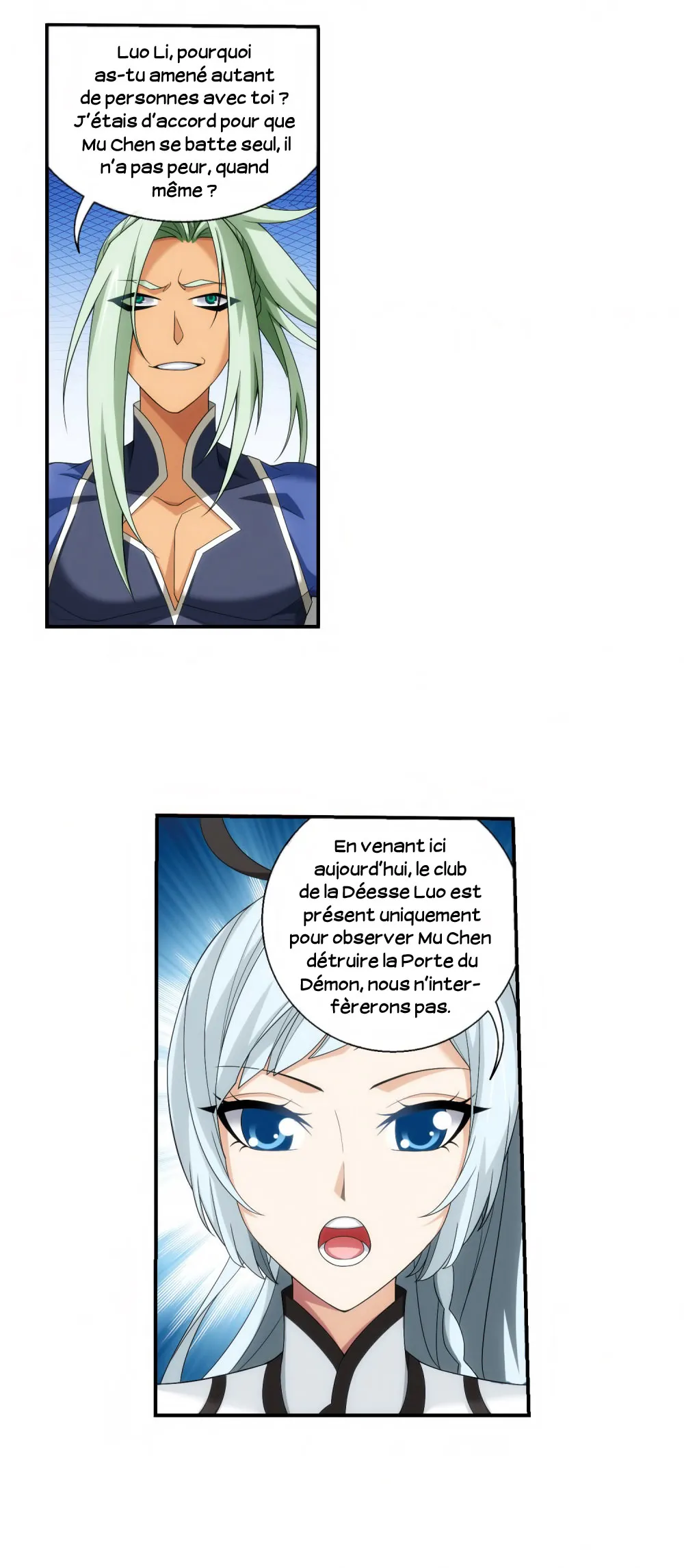 Da Zhu Zai - 120.21 - 65e911699c9ba.webp