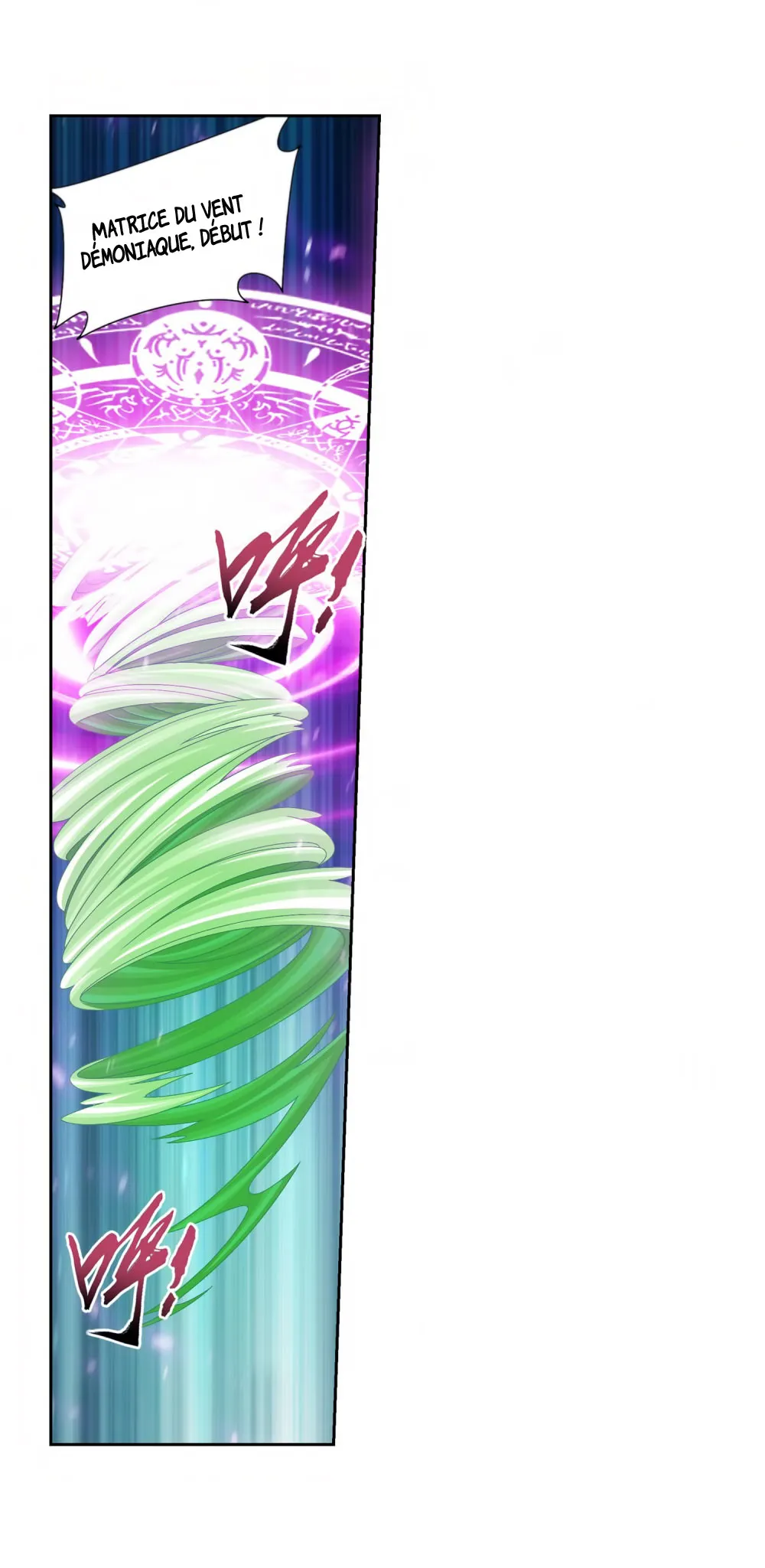 Da Zhu Zai - 122.23 - 65e9117026249.webp