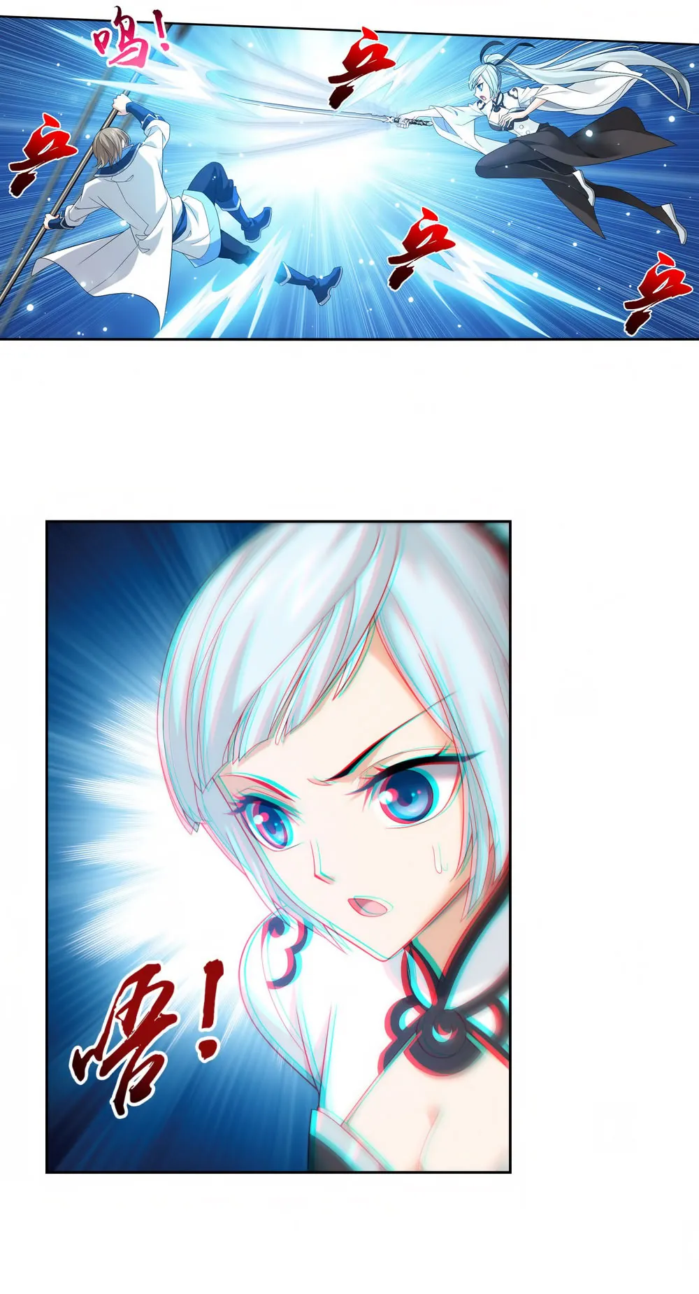 Da Zhu Zai - 124.25 - 65e9117b85c63.webp