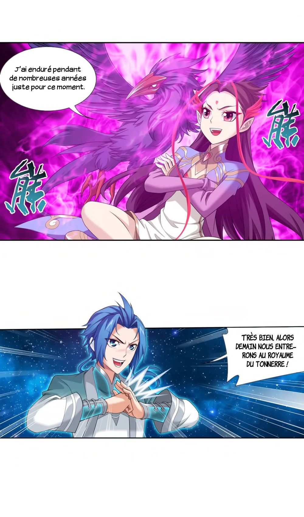Da Zhu Zai - 126.27 - 65e911998d580.webp