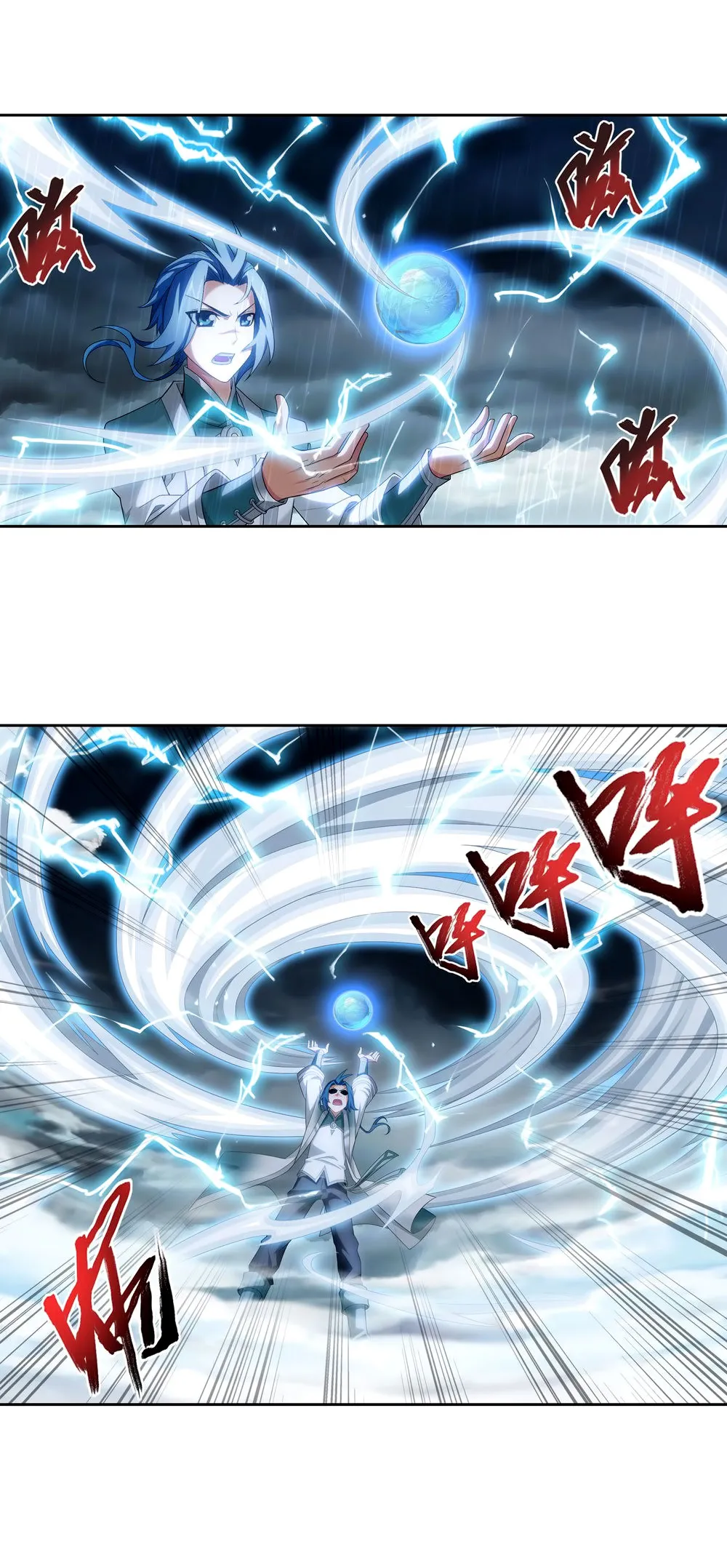 Da Zhu Zai - 128 - 65e911a95a027.webp