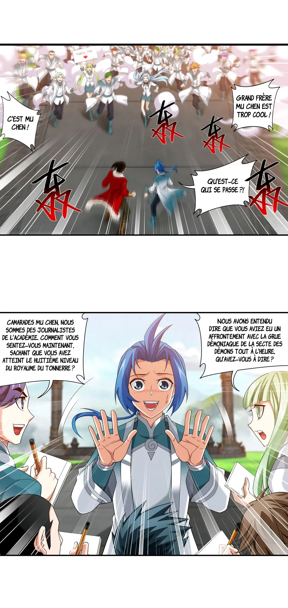 Da Zhu Zai - 131 - 65e911e1aa35c.webp