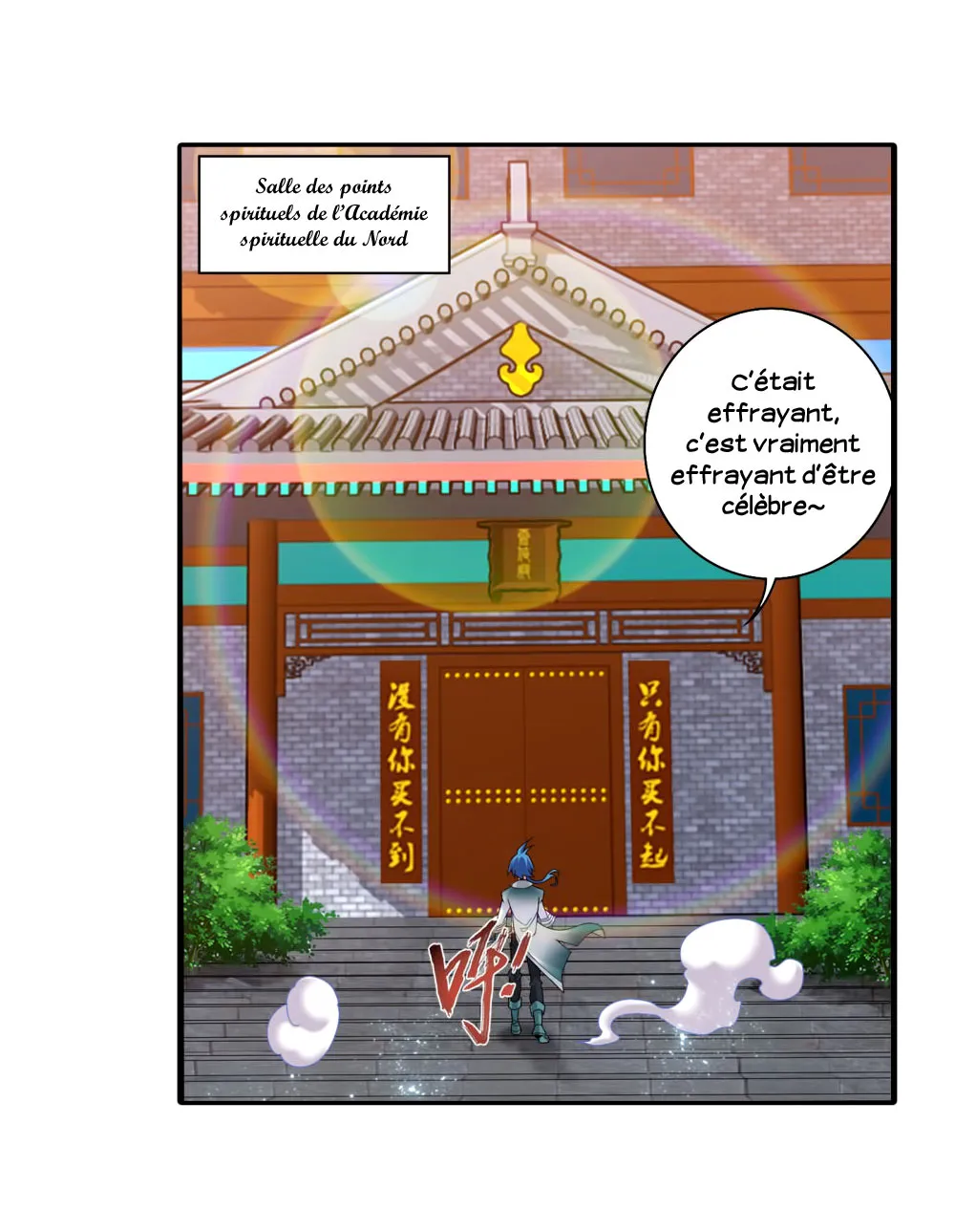 Da Zhu Zai - 131 - 65e911e362347.webp