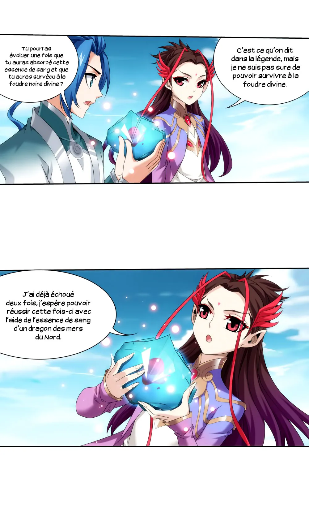 Da Zhu Zai - 132 - 65e911e9f07e7.webp