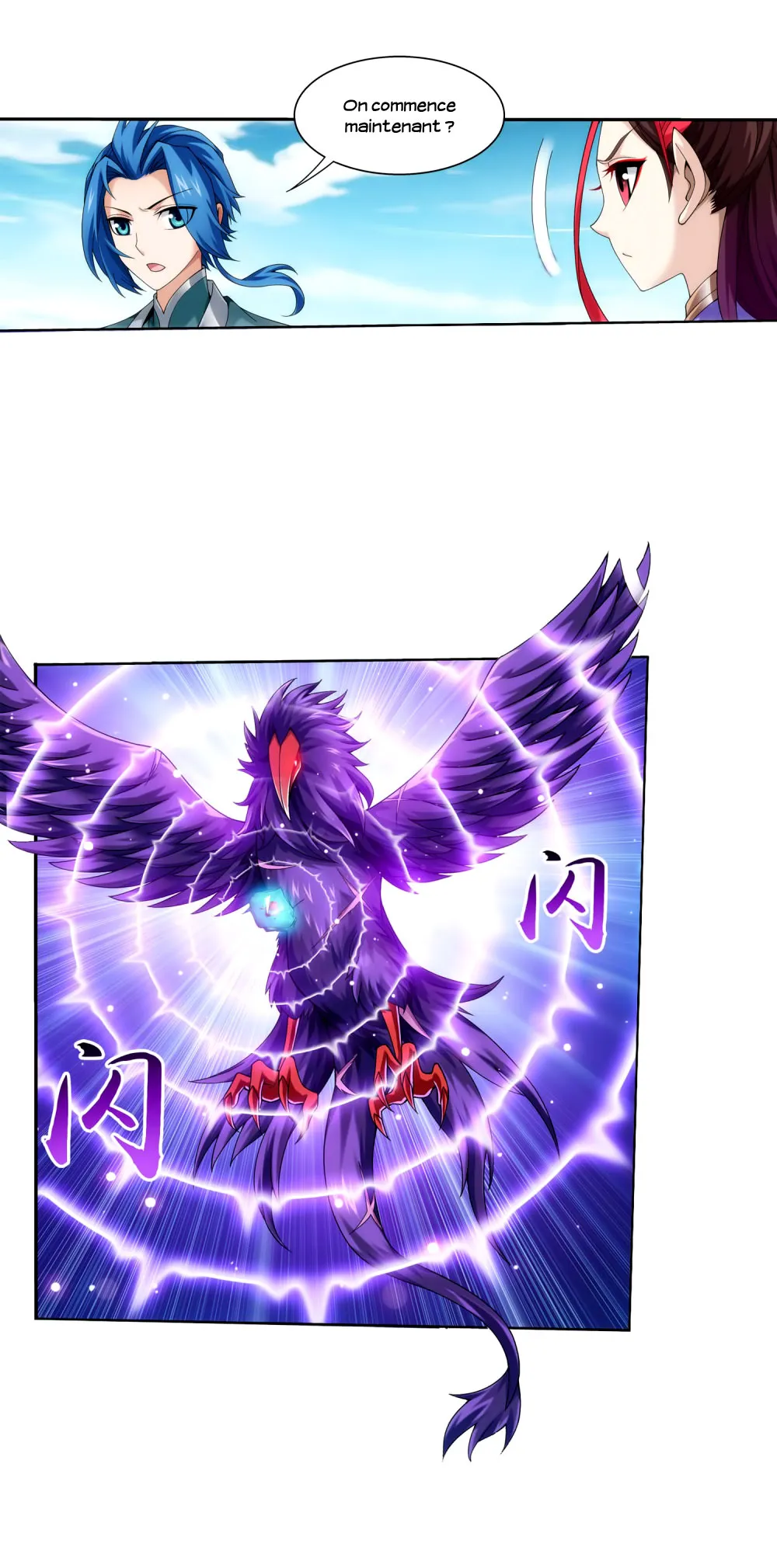 Da Zhu Zai - 132 - 65e911ea5782a.webp