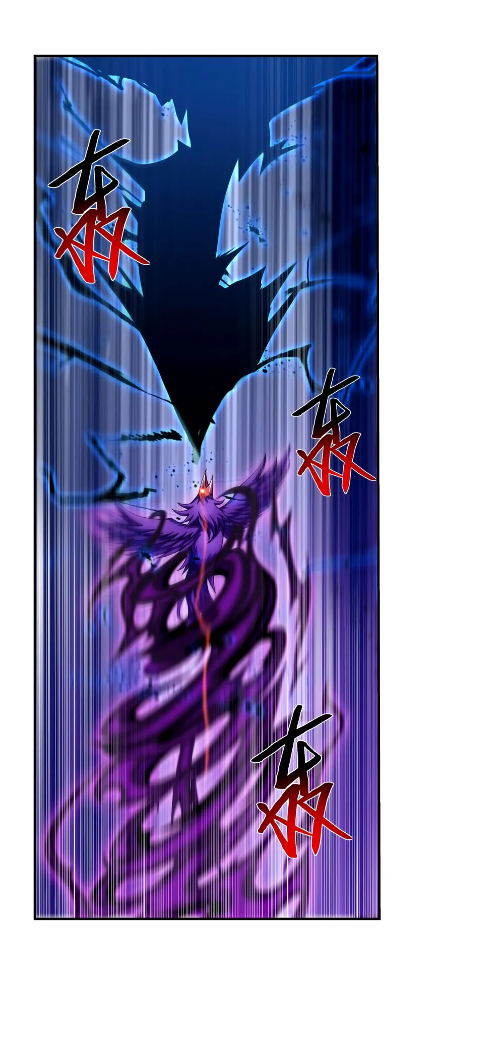 Da Zhu Zai - 132 - 65e911ed44491.webp