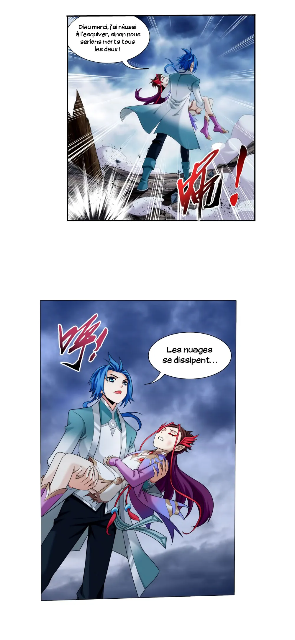 Da Zhu Zai - 133 - 65e911f92f225.webp