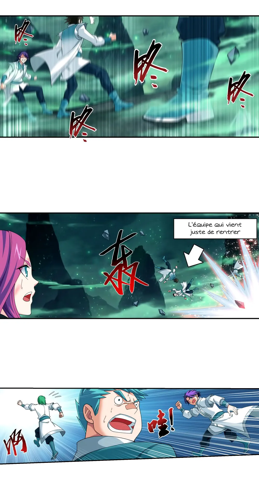 Da Zhu Zai - 136 - 65e91220e9423.webp