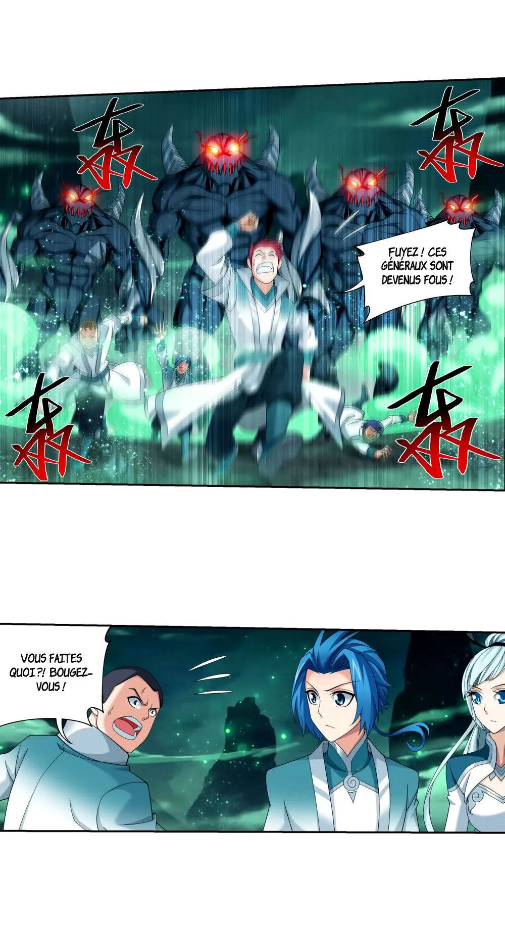Da Zhu Zai - 136 - 65e9122150f4d.webp