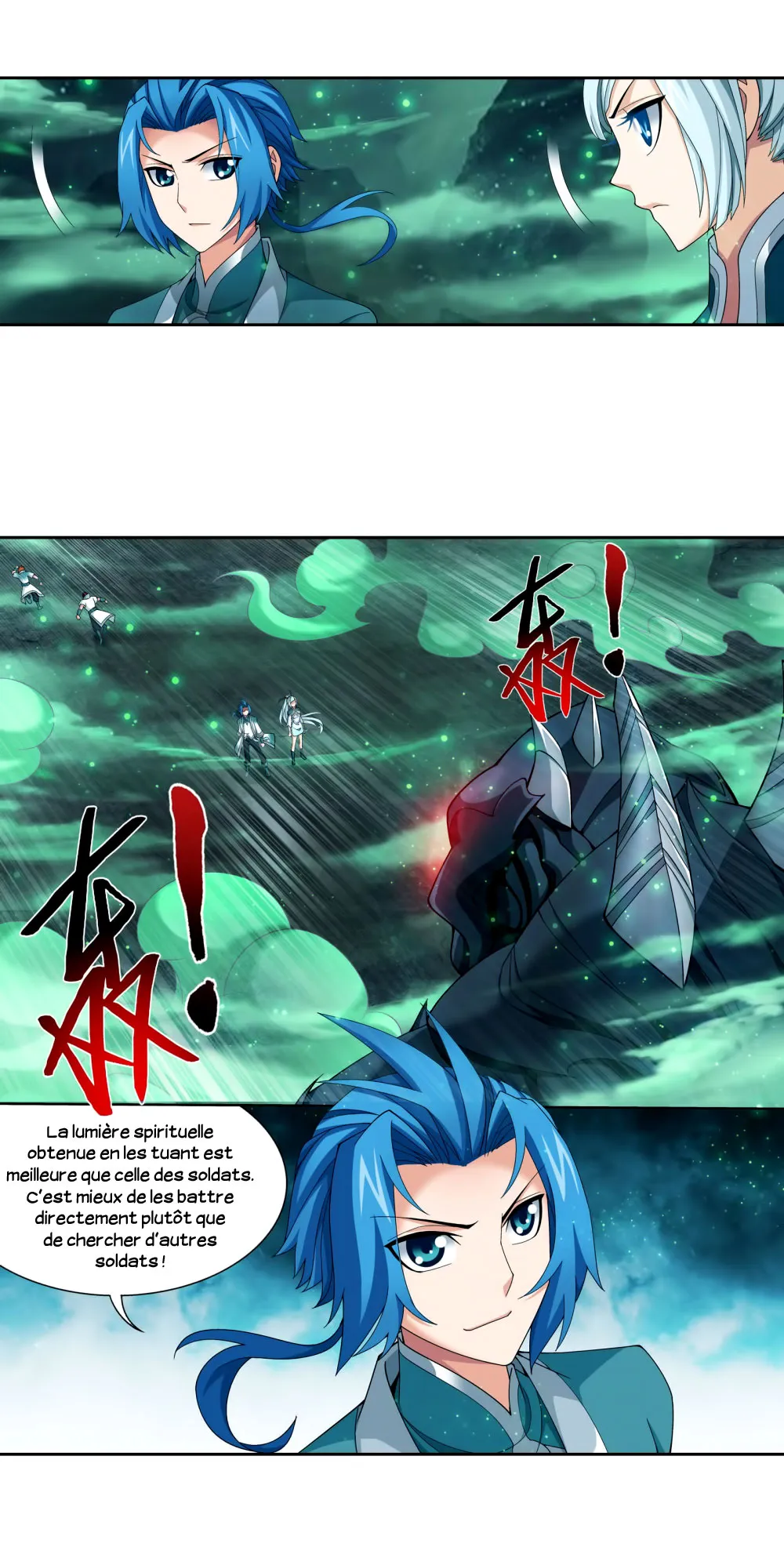Da Zhu Zai - 136 - 65e91221c6154.webp