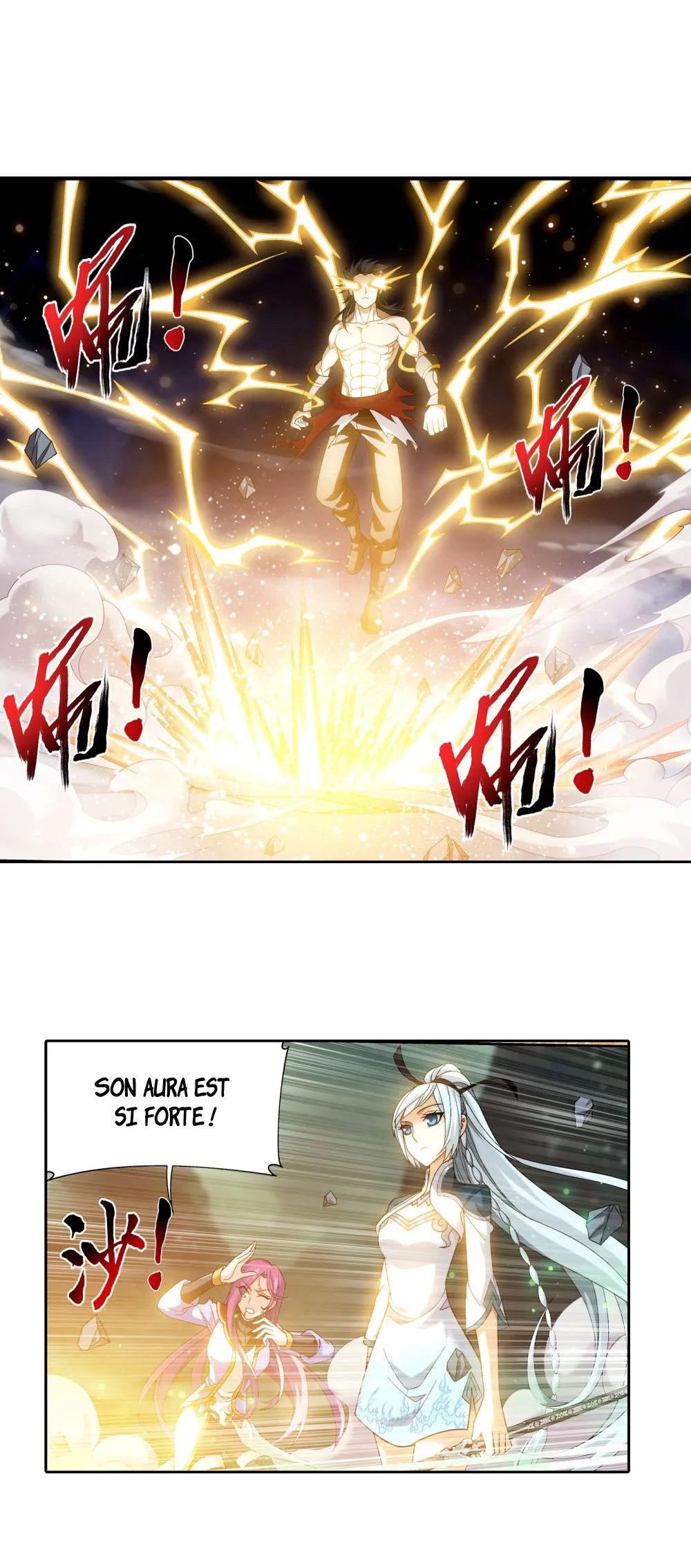 Da Zhu Zai - 137 - 65e9122e8a8ce.webp