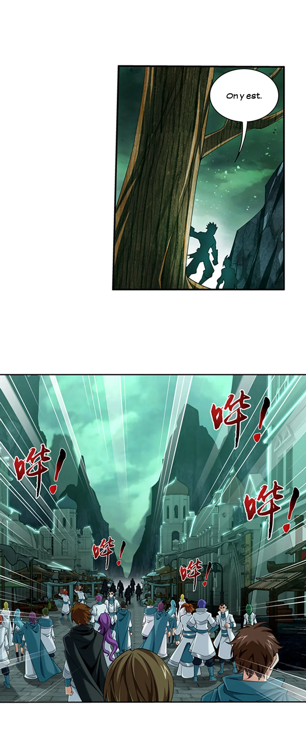 Da Zhu Zai - 138 - 65e91239e2444.webp