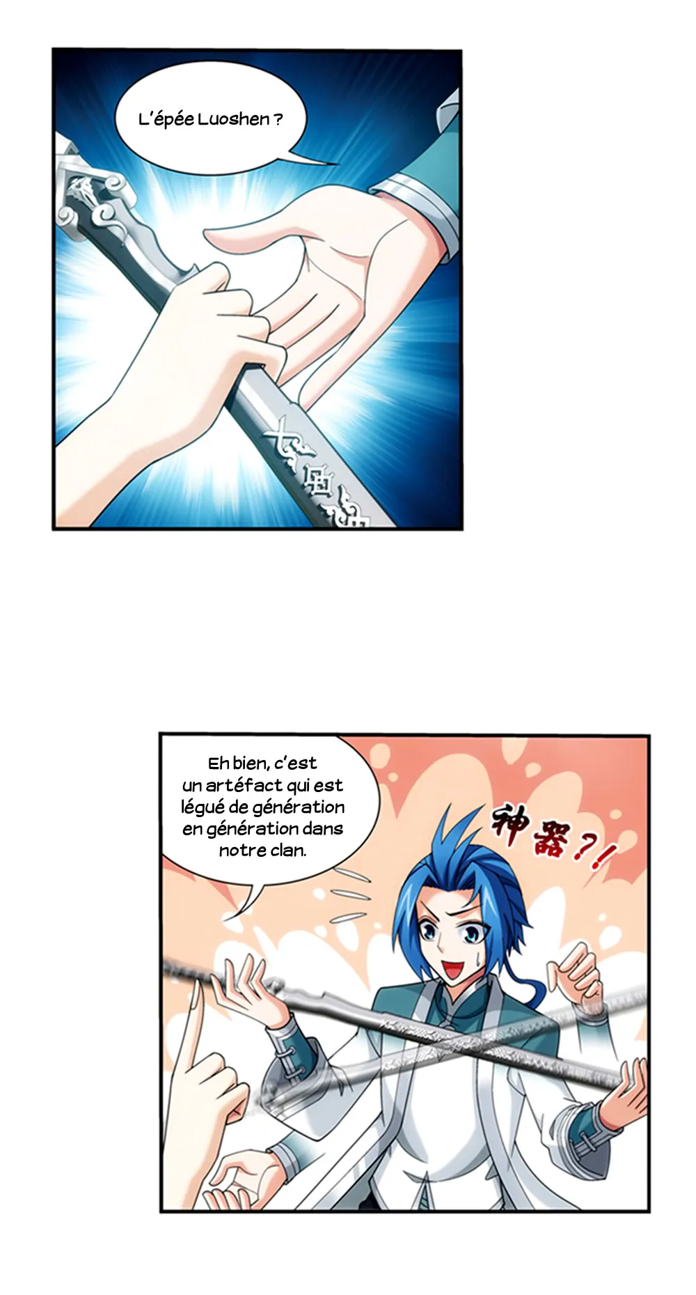 Da Zhu Zai - 138 - 65e9123d4cc4e.webp