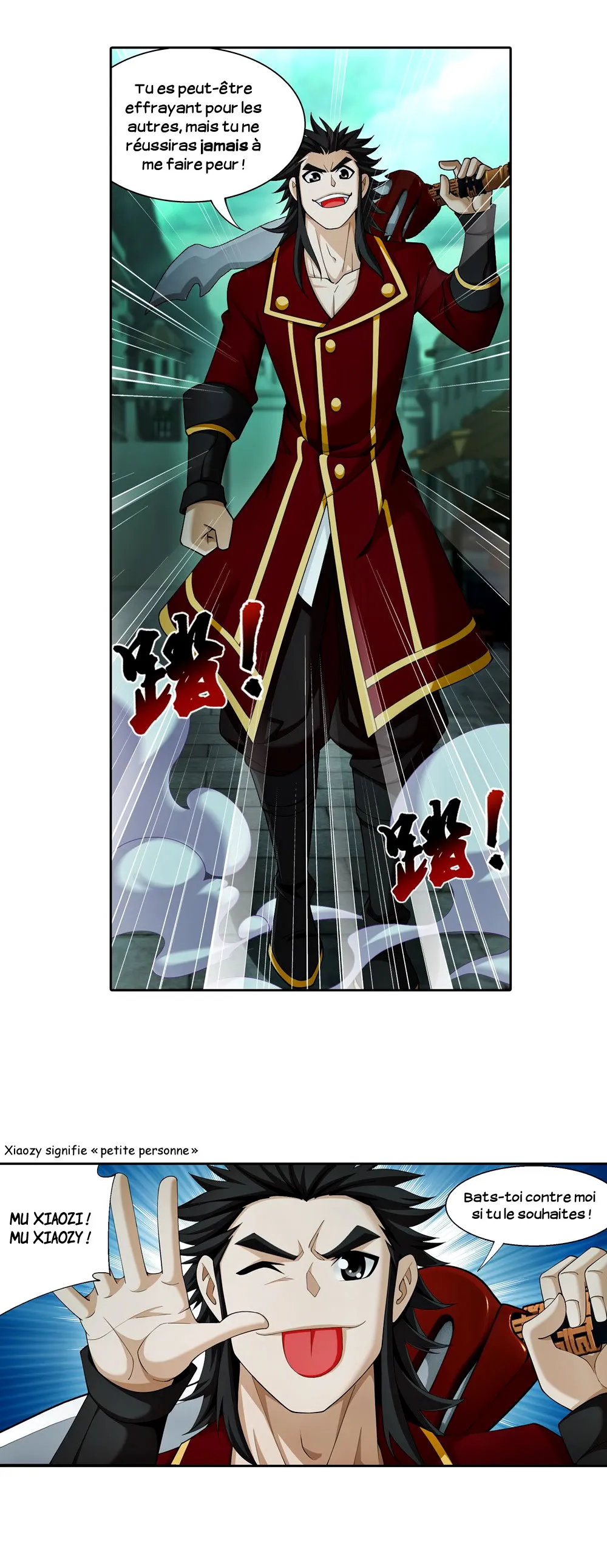 Da Zhu Zai - 139 - 65e91243beb51.webp
