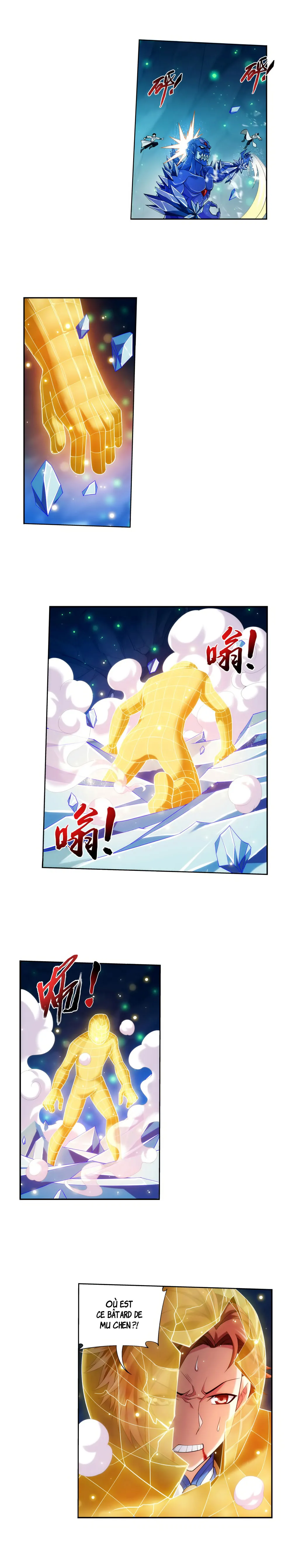 Da Zhu Zai - 142 - 65e9127711e42.webp